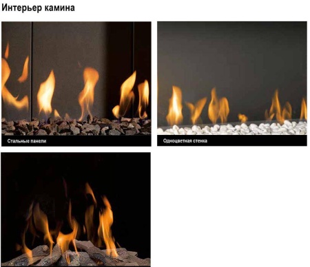 Газовый камин BellFires Corner Bell Small