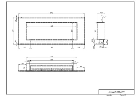 Биокамин "Русский огонь" Лофт 1200V встраиваемый с защитным стеклом по цене 31 250 руб.