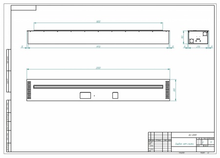 Автоматический биокамин ZeFire M 2000 шлифованный Автоматический биокамин ZeFire M 2000 шлифованный по цене 489 000 руб.