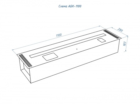 Автоматический биокамин Lux Fire Smart Flame 1100 Black по цене 