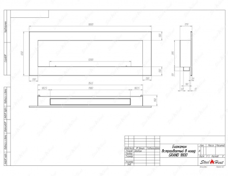 Биокамин SteelHeat GRAND-V 1800 Биокамин SteelHeat GRAND-V 1800 по цене 58 600 руб.