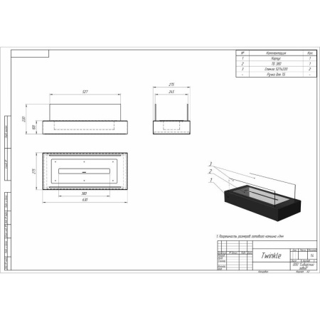 Биокамин настольный T380 PremiumFire по цене 26 160 руб.