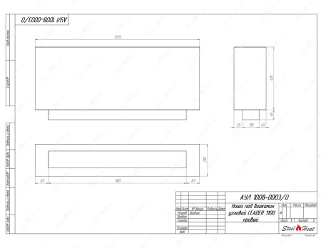 Биокамин угловой SteelHeat Leader 1100 правый стекло + стемалит по цене 53 038 руб.