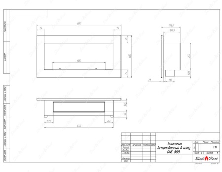 Биокамин SteelHeat ONE 800 стекло по цене 31 200 руб.