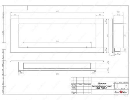 Биокамин SteelHeat LONG-V 1500 XL Биокамин SteelHeat LONG-V 1500 XL по цене 52 800 руб.