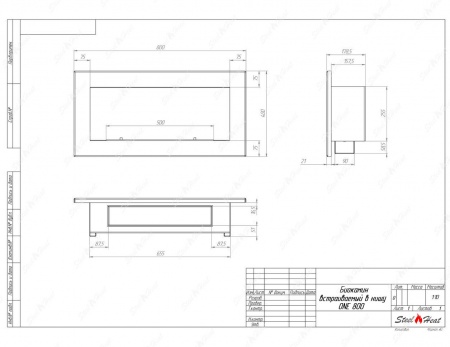 Биокамин SteelHeat ONE 800 стекло + стемалит по цене 40 800 руб.